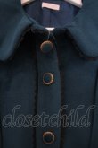 画像2: Chalmiere / フリルケープコート M グリーン O-26-02-09-026-0-CO-OW-OS (2)