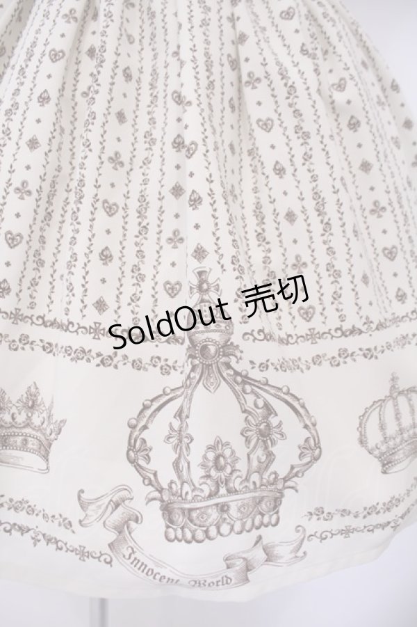 画像3: Innocent World / フェリシアクラウンスカート  キナリ O-26-02-09-003-IW-SK-OW-OS (3)