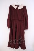 画像1: m petit by misako / マイメロワッペン付きワンピース M ワイン O-26-02-09-027-LO-OP-OW-OS (1)