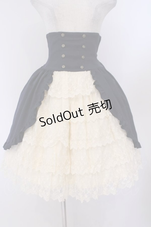 画像1: Innocent World / ナポレオンスカート  ネイビー O-26-02-09-004-IW-SK-OW-OS (1)