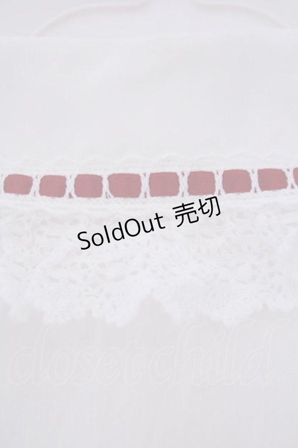 画像5: BABY,THE STARS SHINE BRIGHT / Love ring Present Box ブラウス  シロ×えんじ O-26-02-09-033-BA-BL-IG-OS (5)