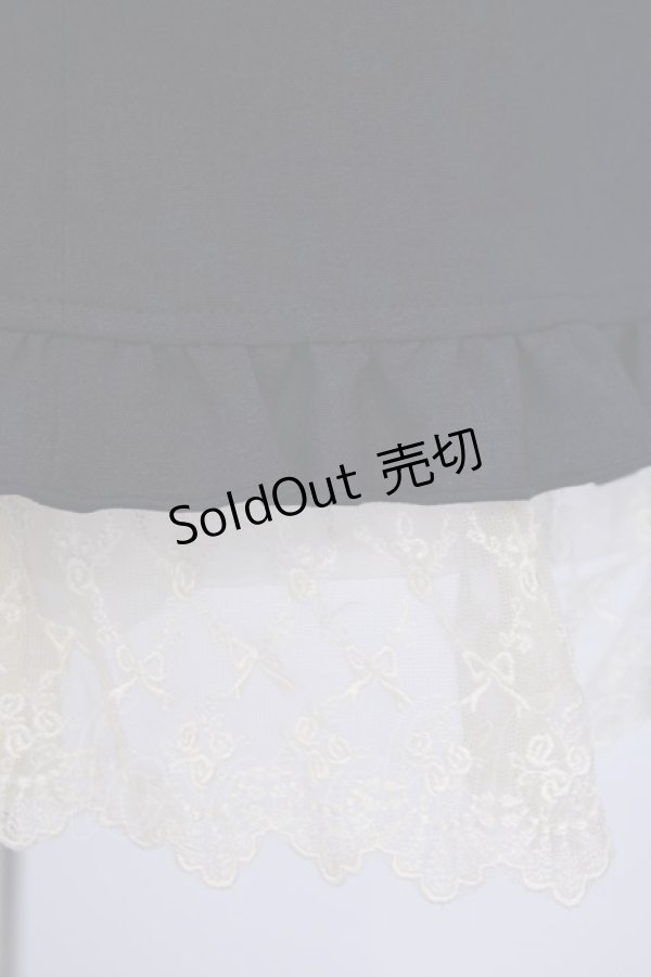 画像4: Innocent World / ナポレオンスカート  ネイビー O-26-02-09-004-IW-SK-OW-OS (4)