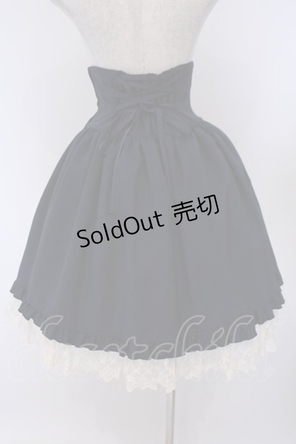 画像5: Innocent World / ナポレオンスカート  ネイビー O-26-02-09-004-IW-SK-OW-OS (5)