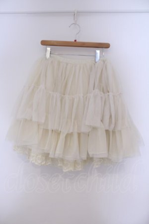 画像: axes femme kawaii / グラデーションチュールパニエ M アイボリー O-26-02-09-041-AX-SK-OW-OS