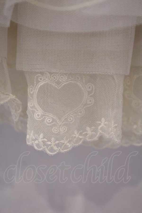 画像2: axes femme kawaii / グラデーションチュールパニエ M アイボリー O-26-02-09-041-AX-SK-OW-OS (2)
