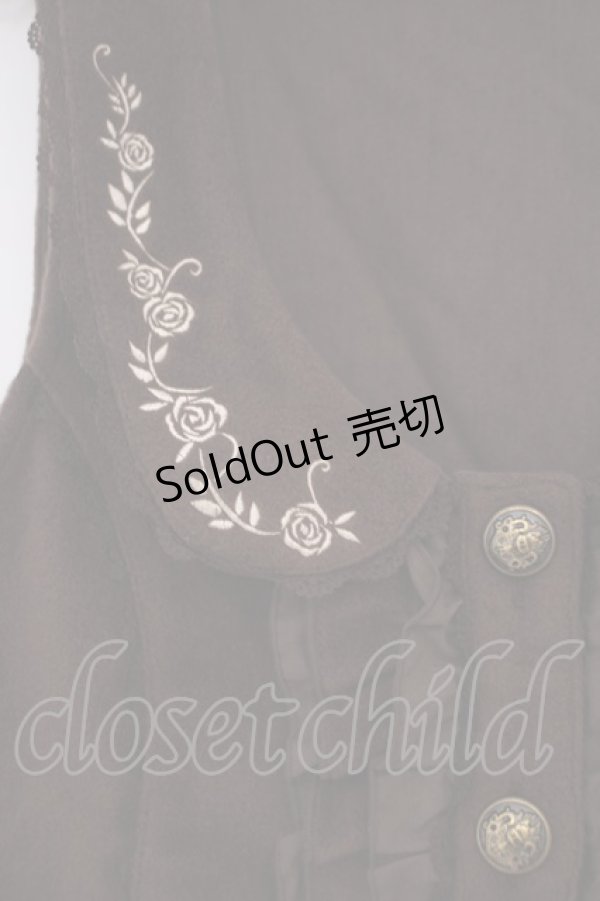 画像2: axes femme / 刺繍入りふわふわベスト M ブラウン O-26-02-09-045-AX-TO-OW-OS (2)