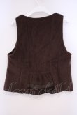 画像3: axes femme / 刺繍入りふわふわベスト M ブラウン O-26-02-09-045-AX-TO-OW-OS (3)