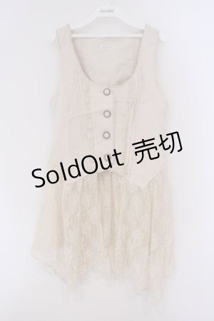 画像: axes femme / レース使いJQロングベスト M キナリ O-26-02-09-046-AX-TO-OW-OS