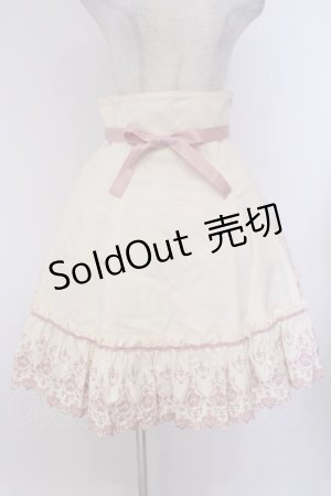 画像: Innocent World / ロイヤルクラウン刺繍スカート  キナリ×ピンク O-26-02-09-006-IW-SK-OW-OS