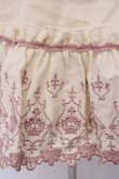 画像2: Innocent World / ロイヤルクラウン刺繍スカート  キナリ×ピンク O-26-02-09-006-IW-SK-OW-OS (2)