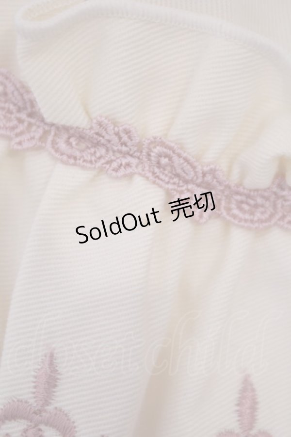 画像3: Innocent World / ロイヤルクラウン刺繍スカート  キナリ×ピンク O-26-02-09-006-IW-SK-OW-OS (3)