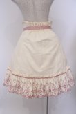 画像4: Innocent World / ロイヤルクラウン刺繍スカート  キナリ×ピンク O-26-02-09-006-IW-SK-OW-OS (4)