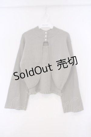 画像: axes femme / ニットタンク×２WAYカーデ F グリーン O-26-02-09-076-AX-TO-OW-ZT0214A