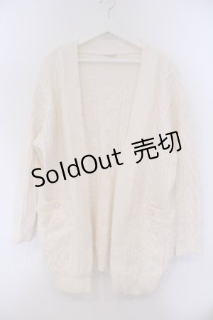 画像: axes femme / ポケット付ロングニットカーディガン M キナリ O-26-02-09-080-AX-TO-OW-OS