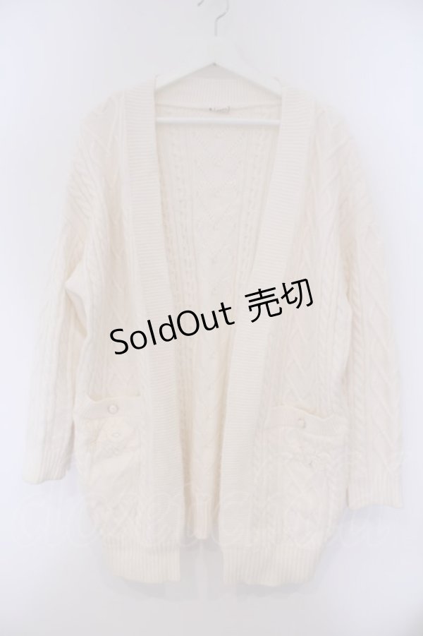 画像1: axes femme / ポケット付ロングニットカーディガン M キナリ O-26-02-09-080-AX-TO-OW-OS (1)