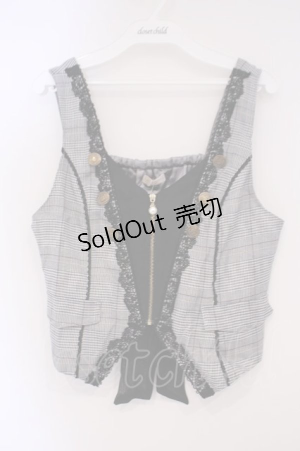 画像1: axes femme POETIQUE / フロントジップショートベスト M グレー O-26-02-09-081-AX-TO-OW-OS (1)