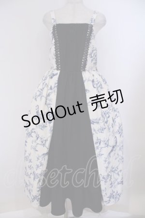 画像: axes femme kawaii / カトルオワジヨンジャンスカ M キナリ O-26-02-09-009-AX-OP-OW-OS