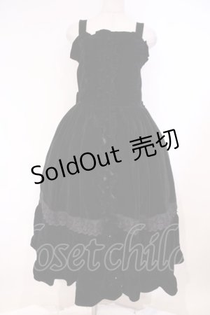 画像: axes femme kawaii / ベルベットドールジャンスカ M クロ O-26-02-09-011-AX-OP-OW-OS