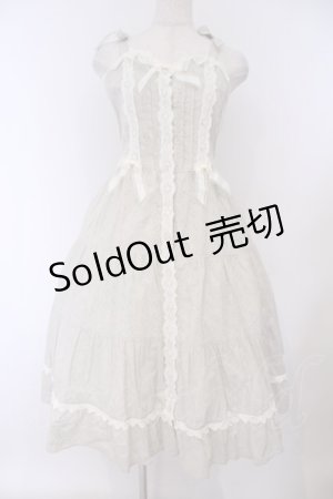 画像: ALICE and the PIRATES / Le jardin secretジャンパースカート  若草 O-26-02-09-013-PA-OP-YM-OS