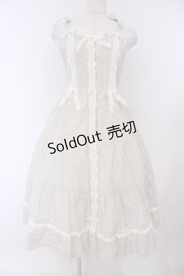 画像1: ALICE and the PIRATES / Le jardin secretジャンパースカート  若草 O-26-02-09-013-PA-OP-YM-OS (1)