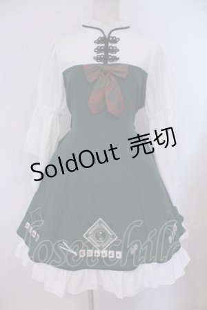 画像: Amavel / 陰陽雀士のチャイナワンピース F グリーン O-26-02-09-016-CA-OP-OW-OS