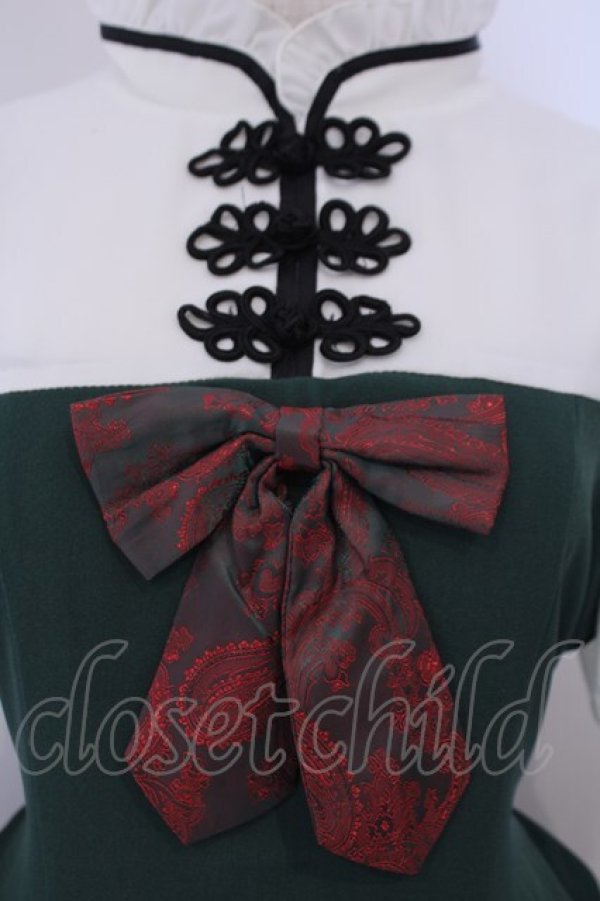 画像2: Amavel / 陰陽雀士のチャイナワンピース F グリーン O-26-02-09-016-CA-OP-OW-OS (2)