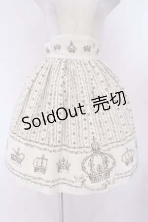 画像: Innocent World / フェリシアクラウンスカート  キナリ O-26-02-09-003-IW-SK-OW-OS