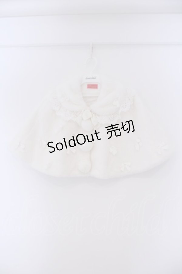 画像1: BABY,THE STARS SHINE BRIGHT / Ribbon Princessファーケープ  シロ O-26-02-09-024-BA-JA-YM-OS (1)