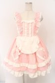 画像1: 海外ロリィタ / エプロンデザインジャンパースカート  ピンク O-26-02-10-001-LO-OP-OW-OS (1)
