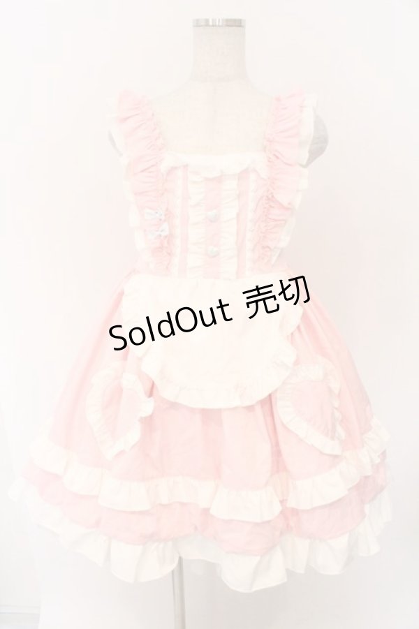 画像1: 海外ロリィタ / エプロンデザインジャンパースカート  ピンク O-26-02-10-001-LO-OP-OW-OS (1)