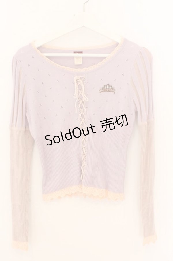 画像1: Secret Honey / ラプンツェルプルオーバーニット 2 ラベンダー O-26-02-10-030-CA-TO-OW-OS (1)