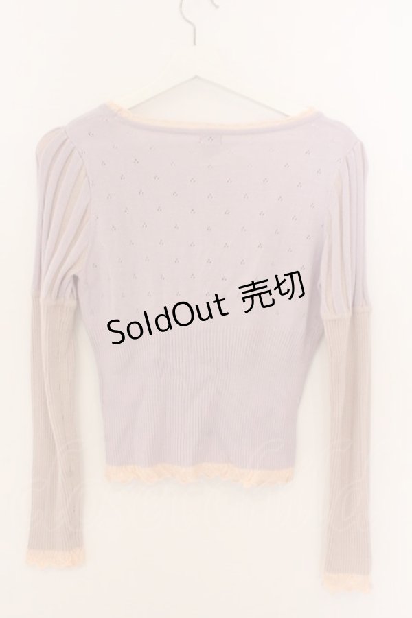 画像3: Secret Honey / ラプンツェルプルオーバーニット 2 ラベンダー O-26-02-10-030-CA-TO-OW-OS (3)