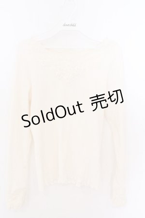 画像: axes femme / モチーフレーステレコインナー M キナリ O-26-02-10-034-AX-TO-OW-OS