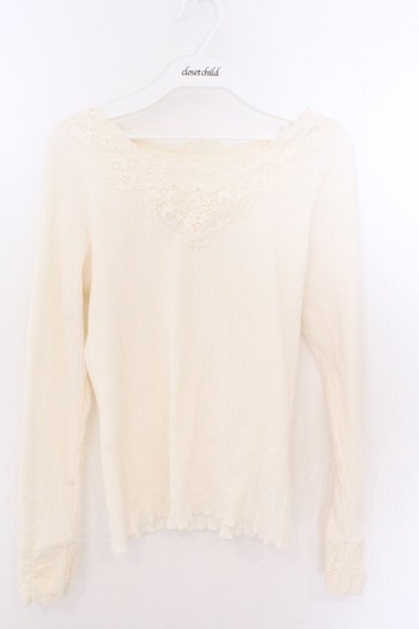 画像1: axes femme / モチーフレーステレコインナー M キナリ O-26-02-10-034-AX-TO-OW-OS (1)