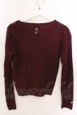 画像3: axes femme / 刺繍カーディガン M ワイン O-26-02-10-036-AX-TO-OW-OS (3)