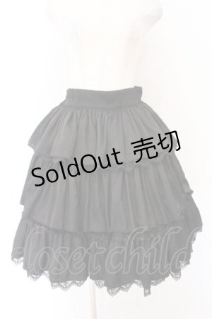 画像: Hoshibako Works / 星夜の旅　フリルティアードスカート  クロ O-26-02-10-043-LO-SK-OW-OS