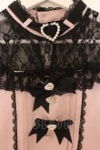 画像2: DearMyLove / ハートビジューリボンオフショル風レースブラウス M ピンク O-26-02-10-045-EL-BL-OW-OS (2)