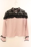 画像3: DearMyLove / ハートビジューリボンオフショル風レースブラウス M ピンク O-26-02-10-045-EL-BL-OW-OS (3)