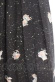 画像2: Franche Lippee / ホロスコープたっぷりスカート M クロ O-26-02-10-006-LO-SK-OW-OS (2)
