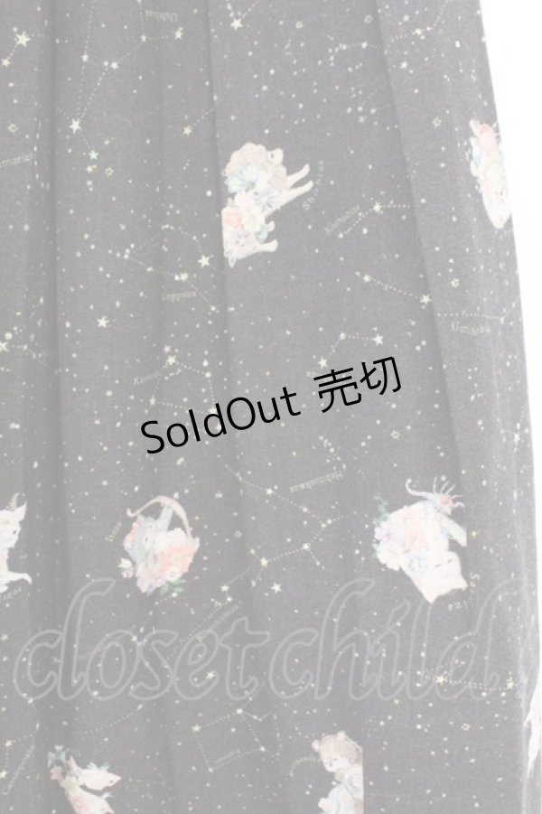 画像2: Franche Lippee / ホロスコープたっぷりスカート M クロ O-26-02-10-006-LO-SK-OW-OS (2)