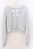 画像1: DearMyLove / キラキラハート編み柄ショートカーディガン M~L サックス O-26-02-10-058-EL-TO-OW-OS (1)