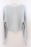 画像3: DearMyLove / キラキラハート編み柄ショートカーディガン M~L サックス O-26-02-10-058-EL-TO-OW-OS (3)