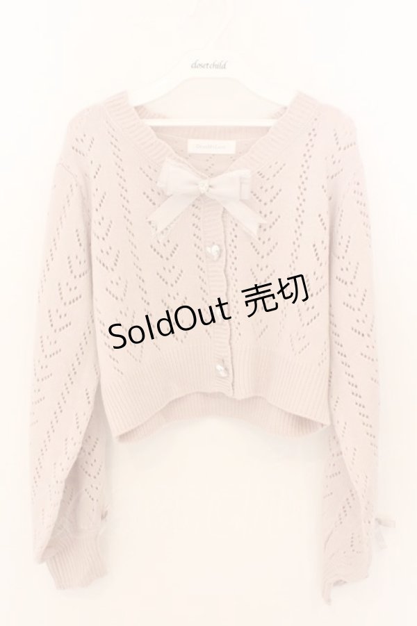 画像1: DearMyLove / キラキラハート編み柄ショートカーディガン M~L ピンク O-26-02-10-059-EL-TO-OW-OS (1)