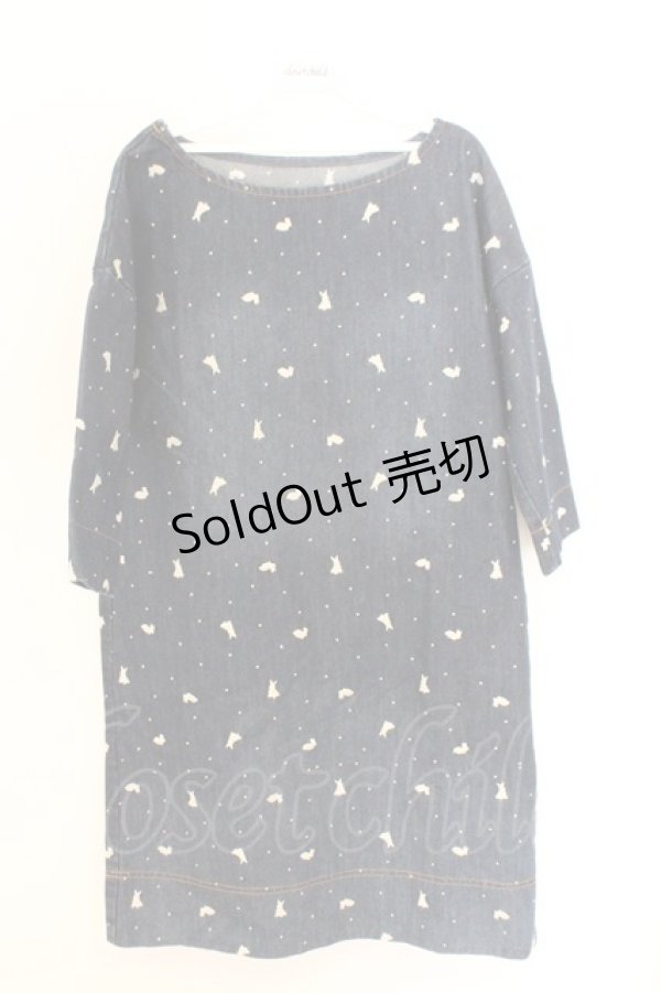 画像1: Franche Lippee / うさぎ刺繍デニムワンピース  インディゴ O-26-02-10-007-LO-OP-OW-OS (1)