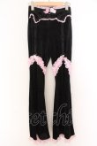 画像1: AVENCHUMU / Rhinestone logo garter velor flare pants　パンツ S クロ×ピンク O-26-02-10-069-LO-PA-OW-OS (1)