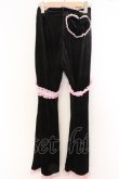 画像5: AVENCHUMU / Rhinestone logo garter velor flare pants　パンツ S クロ×ピンク O-26-02-10-069-LO-PA-OW-OS (5)