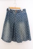 画像1: Franche Lippee / ドット刺繍デニムスカート M ブルー O-26-02-10-009-LO-SK-OW-OS (1)