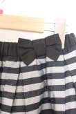 画像2: franche lippee black / ボーダースカート M クロ O-26-02-10-010-LO-SK-OW-OS (2)
