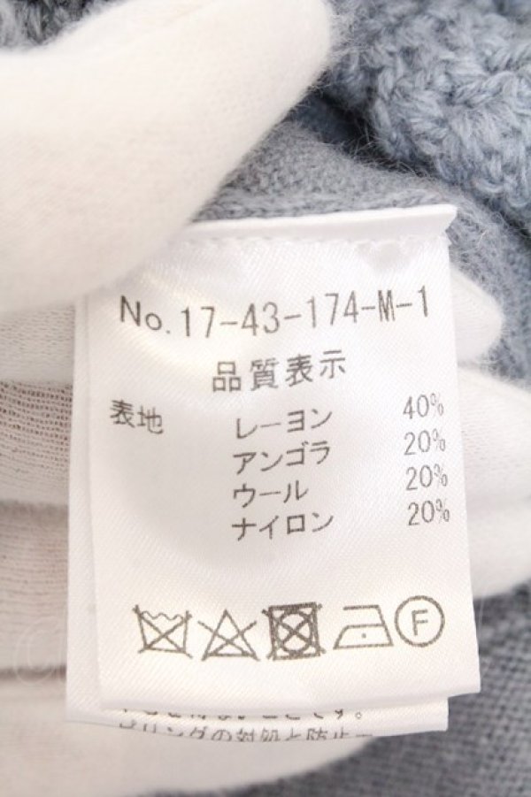 画像2: Leur Getter / フリルニットボレロ M ブルー O-26-02-10-015-LU-TO-OW-OS (2)