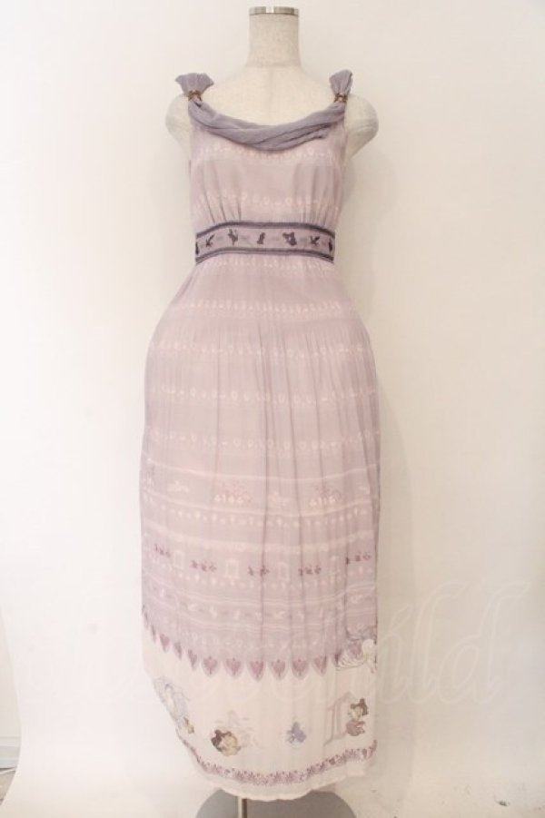 画像1: Secret Honey / I Won’t sayワンピース（メガラver.） 2 ラベンダー O-26-02-10-025-CA-OP-OW-OS (1)